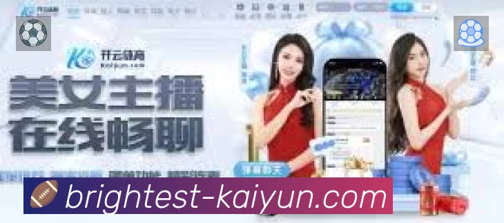 看点解析