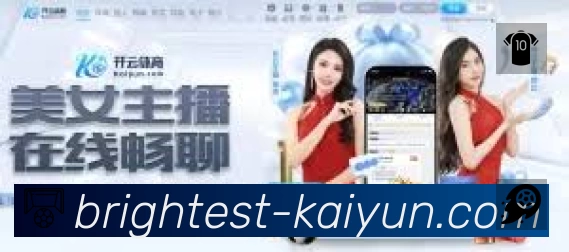 资讯速读