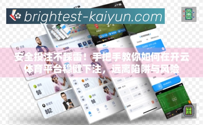 我们的使命与愿景